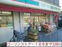 コンビニ　ローソンストアー１００（コンビニ）まで320m