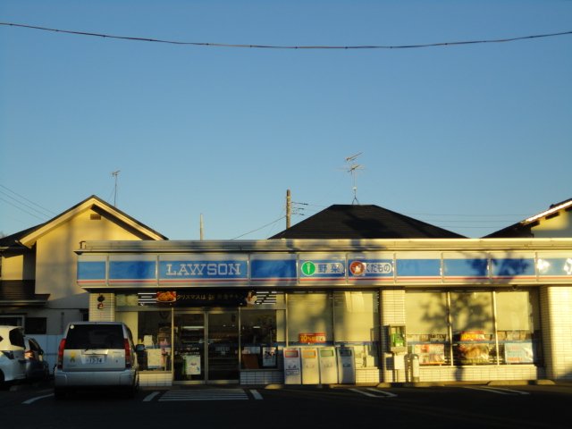 その他　ローソン鎌ヶ谷二丁目店（その他）まで1755m