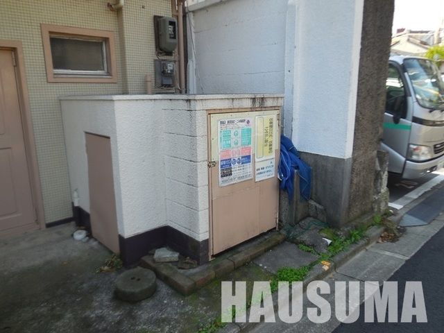 その他共有部分　敷地内ごみ置き場
