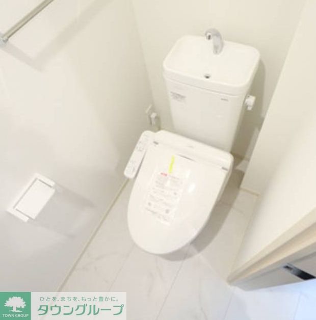 トイレ　お部屋探しは株式会社　タウンハウジング　までお気軽にお問合…