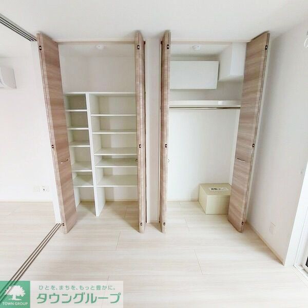 収納　お部屋探しは株式会社　タウンハウジング　までお気軽にお問合…