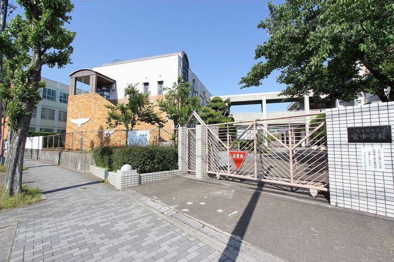 中学校　宮中学校（中学校）まで1360m
