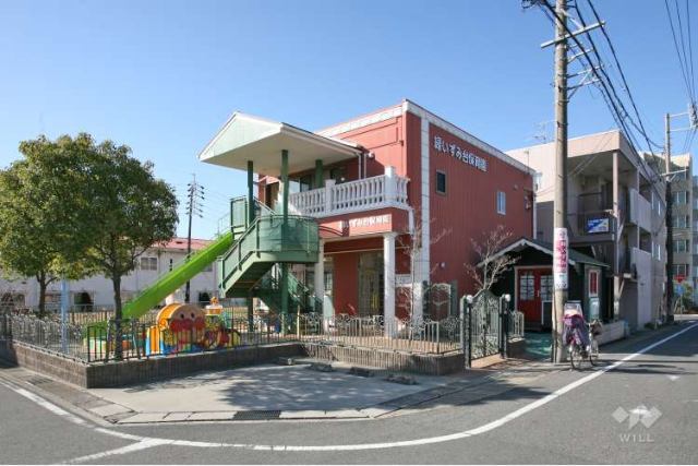 幼稚園・保育園　緑いずみ台保育園（幼稚園・保育園）まで748m