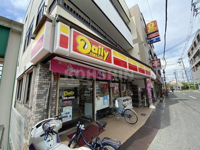 コンビニ　デイリーヤマザキ（コンビニ）まで478m