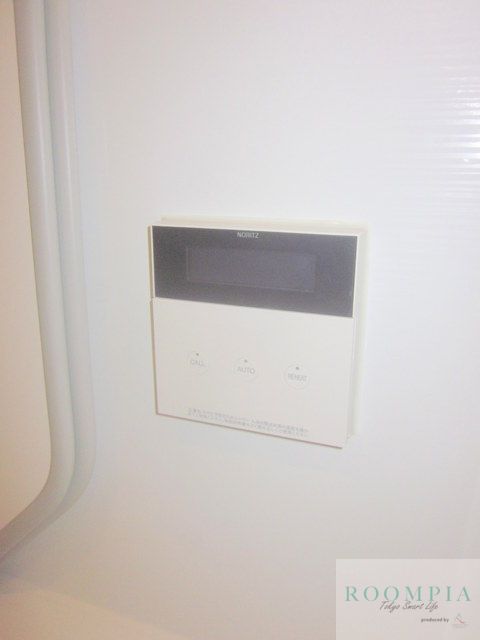 セキュリティ　コンフォリア目黒青葉台の追炊き機能付きのお風呂　　別のタイプ