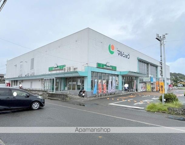 スーパー　マルショク新名爪店（スーパー）まで757m