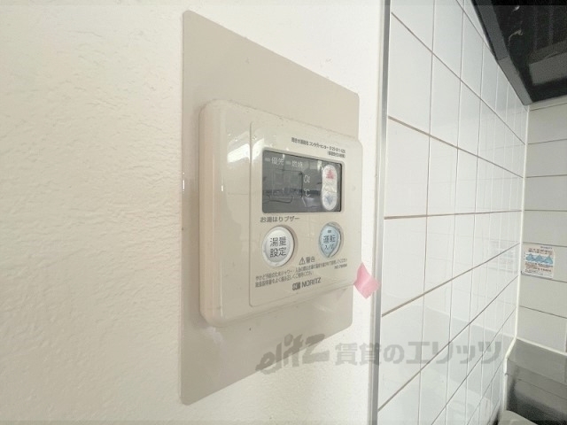 その他設備　給湯器リモコン