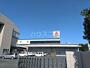 その他　ヤマダ電機テックランド 浜松本店（その他）まで946m