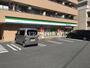 コンビニ　ファミリーマート 板橋徳丸七丁目店（コンビニ）まで193m