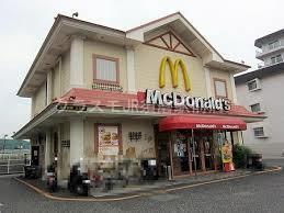 飲食店　マクドナルド 大蔵海岸店（飲食店）まで1163m