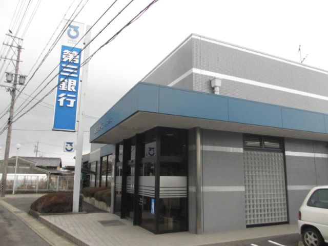 銀行　第三銀行（銀行）まで310m