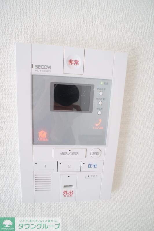 セキュリティ