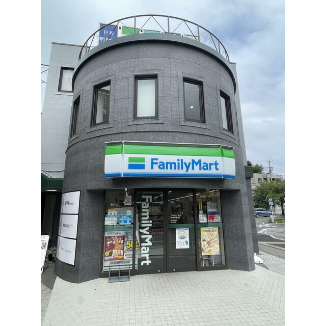 コンビニ　ファミリーマート新柏駅前店（コンビニ）まで250m