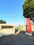 公園　駒場運動公園（公園）まで600m