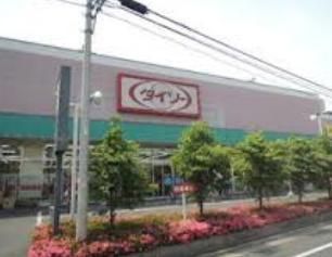 小学校　ザ・ダイソーいなげやお花茶屋店（小学校）まで374m