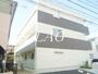 相模大野駅より徒歩27分 3階 築12年11ヶ月の賃貸物件
