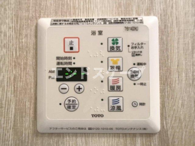 その他　高崎、前橋のお部屋探しはエンドスケープまで！お客様の理想お聞