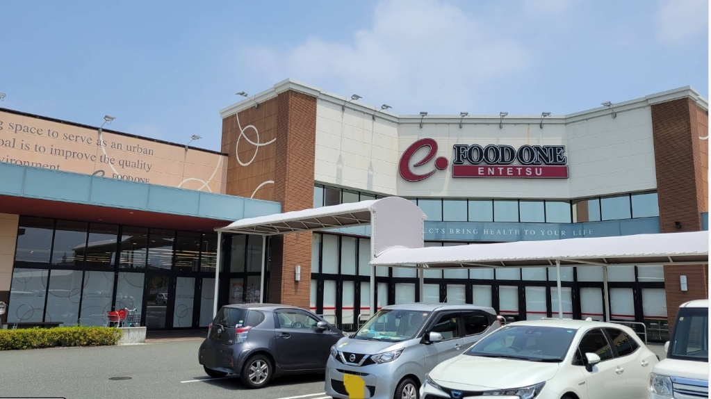 スーパー　遠鉄ストアフードワン東伊場店（スーパー）まで801m