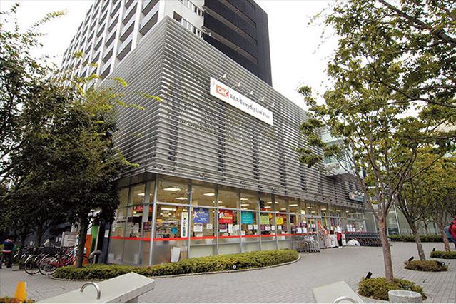 スーパー　オーケー青物横丁店（スーパー）まで787m