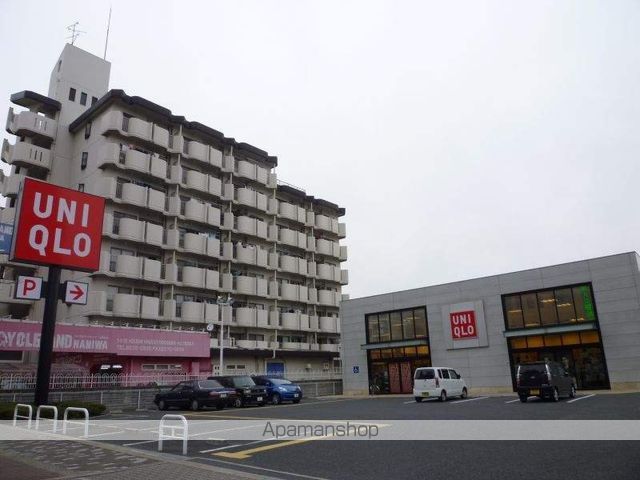 その他　ユニクロ東淀川店（その他）まで389m