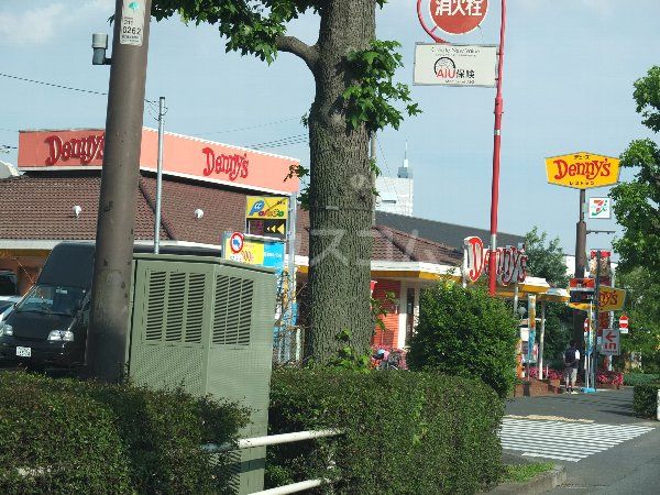 飲食店　デニーズ 上用賀店（飲食店）まで1644m
