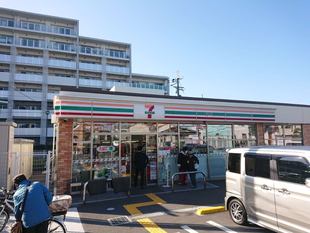 コンビニ　セブンイレブン 尼崎西昆陽2丁目店（コンビニ）まで527m