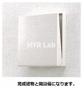 その他設備　現状優先