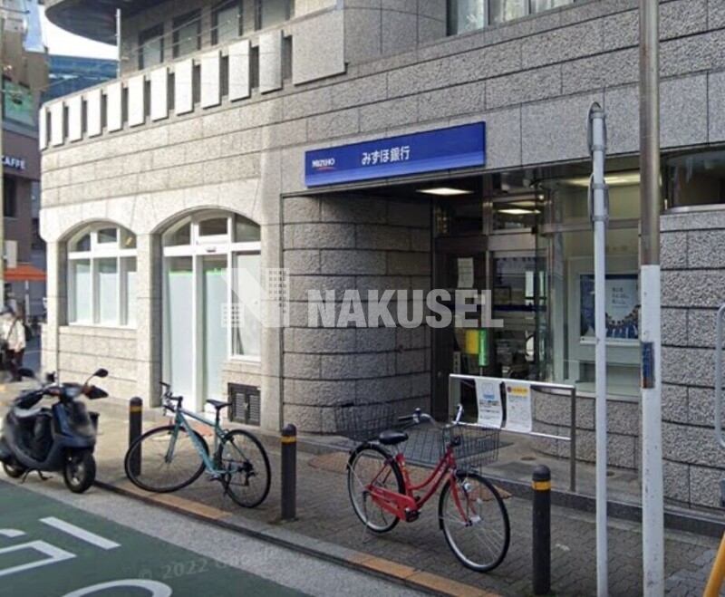 銀行　みずほ銀行都立大学駅前支店（銀行）まで627m