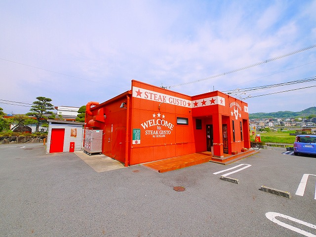 飲食店　ステーキガスト　生駒南店（飲食店）まで480m