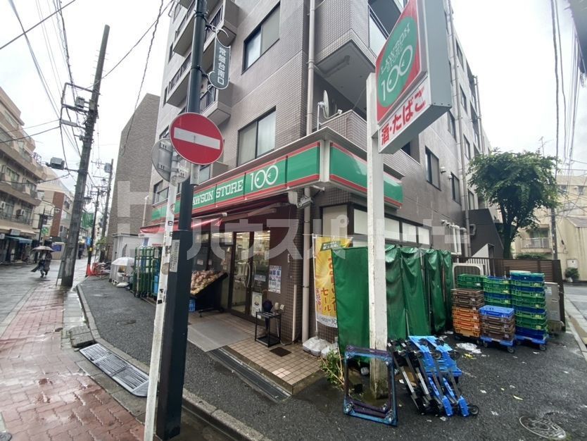 コンビニ　ローソンストア100南常盤台1丁目（コンビニ）まで130m