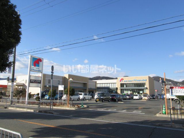 スーパー　（株）万代 南花屋敷店（スーパー）まで1005m