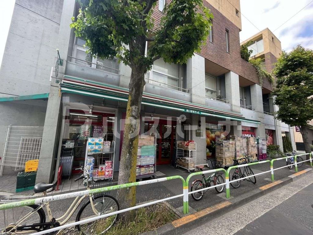 スーパー　まいばすけっと神谷2丁目店（スーパー）まで150m