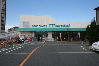スーパー　万代和泉府中店（スーパー）まで524m