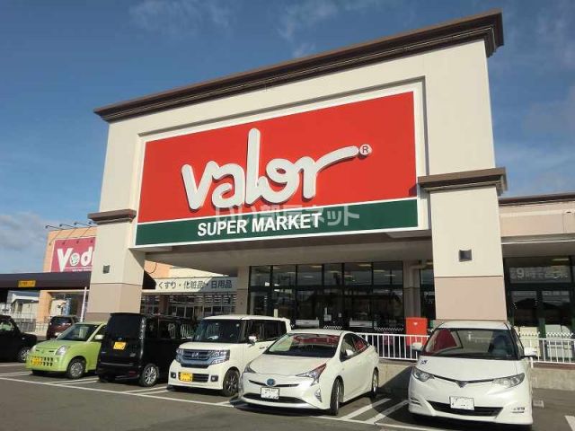 スーパー　バロー関ひがし店（スーパー）まで1558m