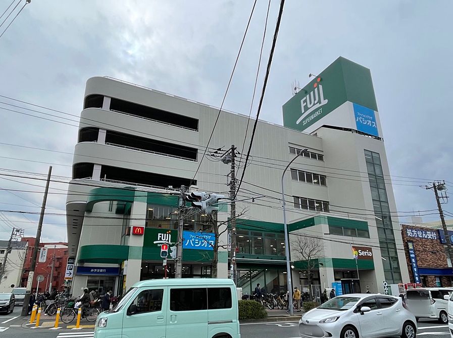 スーパー　SUPER MARKET FUJI(スーパーマーケットフジ)（スーパー）まで1054m