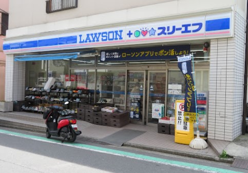 コンビニ　ローソン・スリーエフ 清水ヶ丘店（コンビニ）まで468m