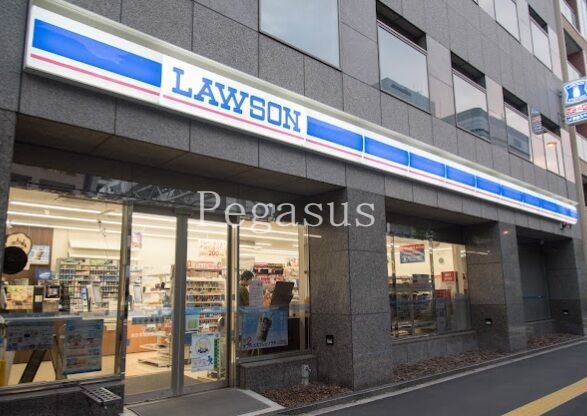 コンビニ　ローソン東日本橋京葉道路店（コンビニ）まで21m