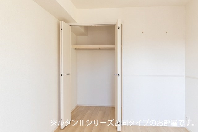 収納　写真を準備中の為、同シリーズの写真でご参考下さい。