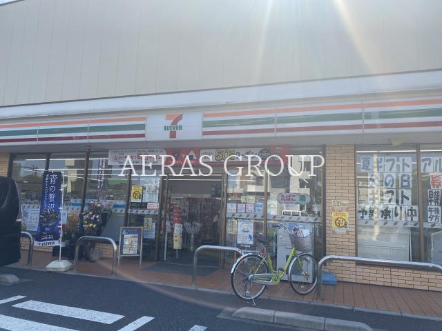 コンビニ　セブン-イレブン 足立入谷１丁目店（コンビニ）まで254m
