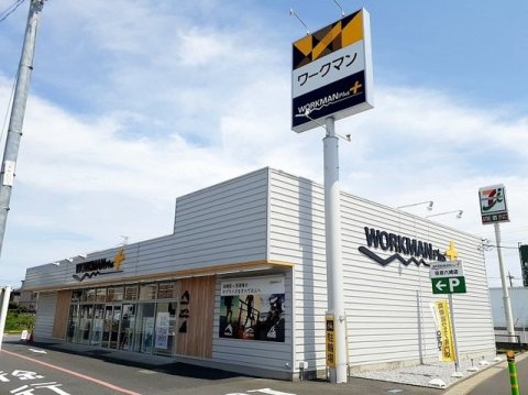 その他　WORKMAN Plus 佐倉六崎店（その他）まで253m