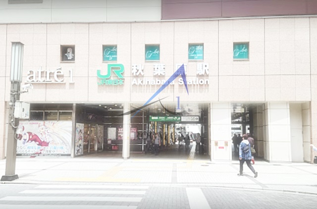 その他　秋葉原駅（その他）まで686m