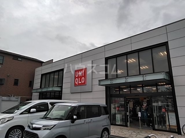 その他　ユニクロ 西瑞江店（その他）まで580m
