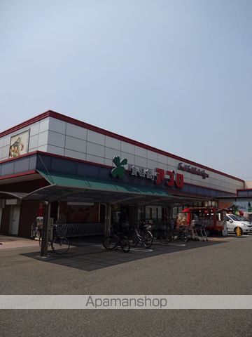 スーパー　食品館アプロ松原店（スーパー）まで652m