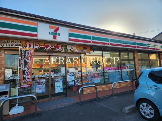 コンビニ　セブンイレブン相模原西大沼5丁目店（コンビニ）まで572m
