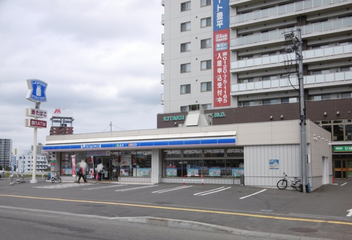 コンビニ　ローソン3条１丁目店（コンビニ）まで550m