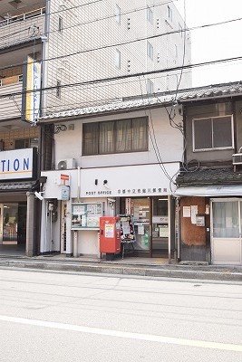 郵便局　京都中立売堀川郵便局（郵便局）まで335m