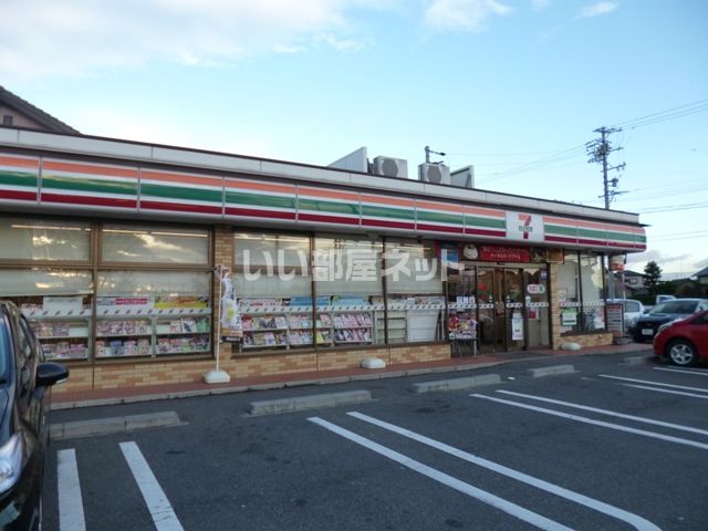 コンビニ　セブンイレブン　豊山町役場東店（コンビニ）まで217m