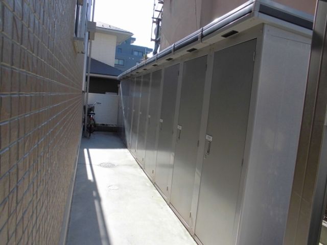 その他