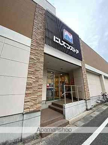 スーパー　にしてつストア香椎店（スーパー）まで2459m