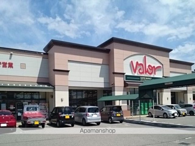 スーパー　バロー窪新店（スーパー）まで800m